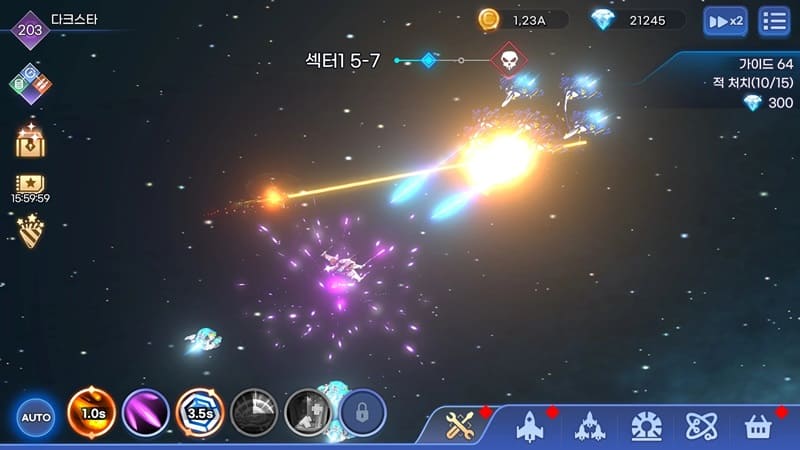 Darkstar 1.0.33 (Menu/Game Speed Modifier)