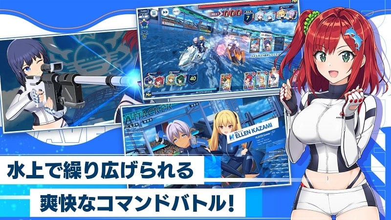 Dolphin Wave 4.16.0 (Menu/God mode/Damage/Defense Multiplier)