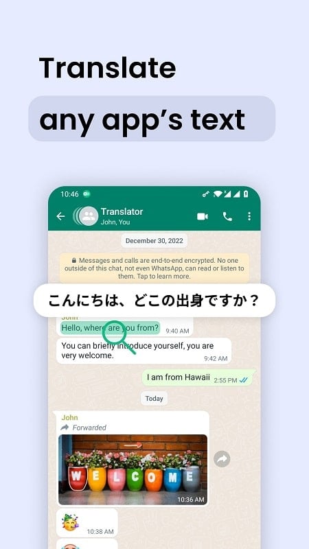 Instant Translate On Screen 7.0.09885 (Premium Unlocked)