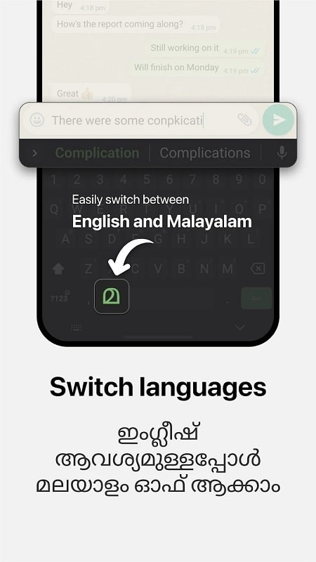 Malayalam Keyboard 16.4.2 (Premium Unlocked)