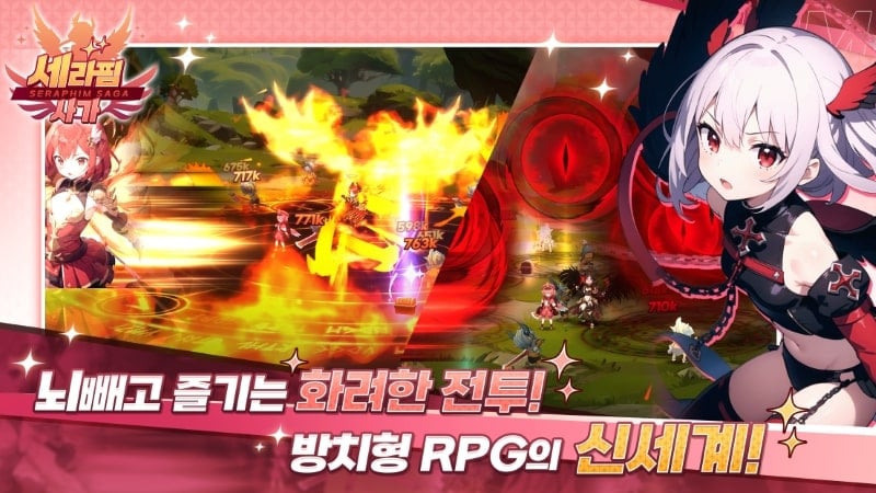 Seraphim Saga 1.8.0 (Menu/God Mode/Damage Multiplier)