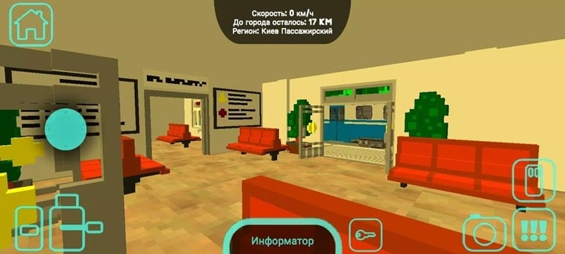 SkyRail 11.0 (Unlimited Money)