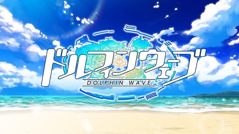 Dolphin Wave 4.16.0 (Menu/God mode/Damage/Defense Multiplier)