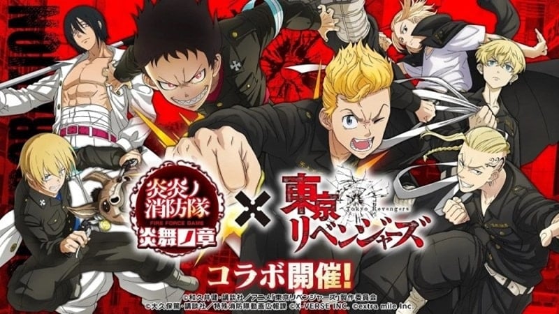 Fire Force 1.6.3 (Menu/Damage/Defense Multiplier)