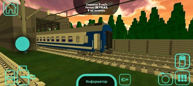 SkyRail 11.0 (Unlimited Money)